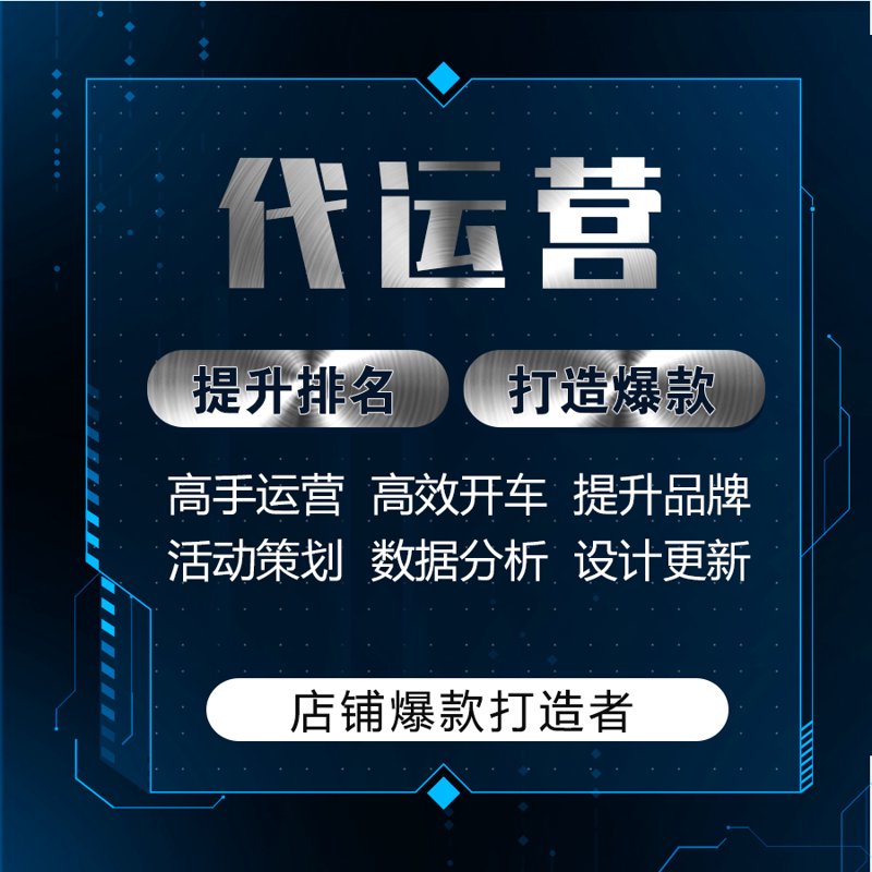 义乌小商品批发：一个城市的商业奇迹