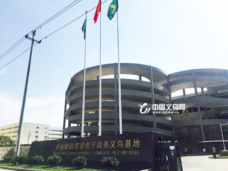 电商代发,企业选择的双刃剑