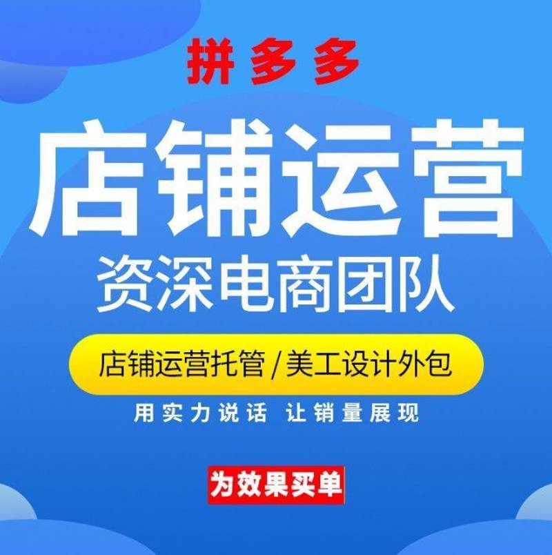 义乌小商品批发:市场的魅力与挑战