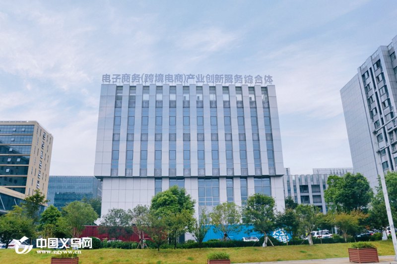 义乌网店代运营:为何选择他们?